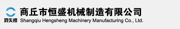 撫州市興通管業(yè)有限公司